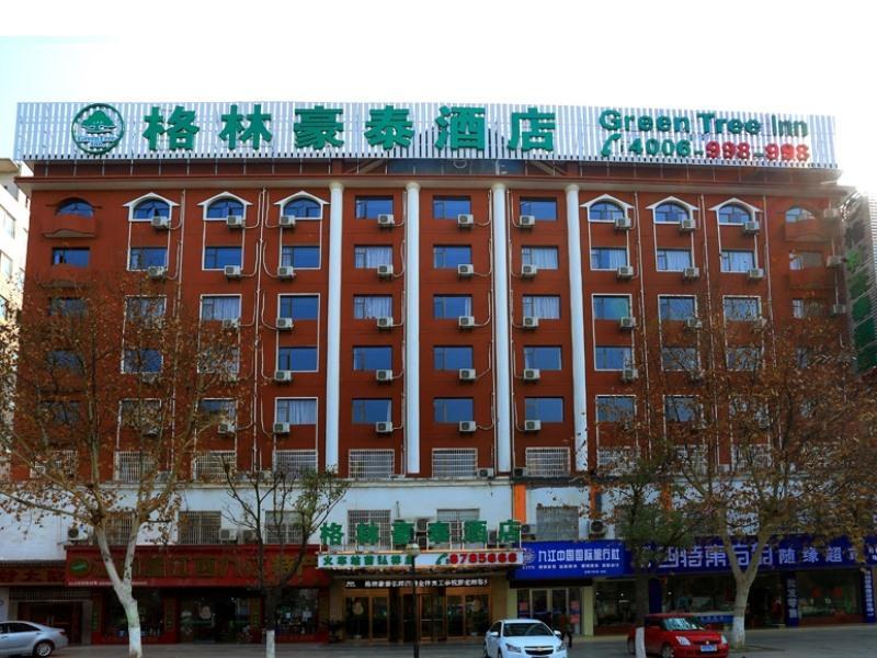 Greentree Inn Jiujiang Railway Station Business Hotel Exterior photo